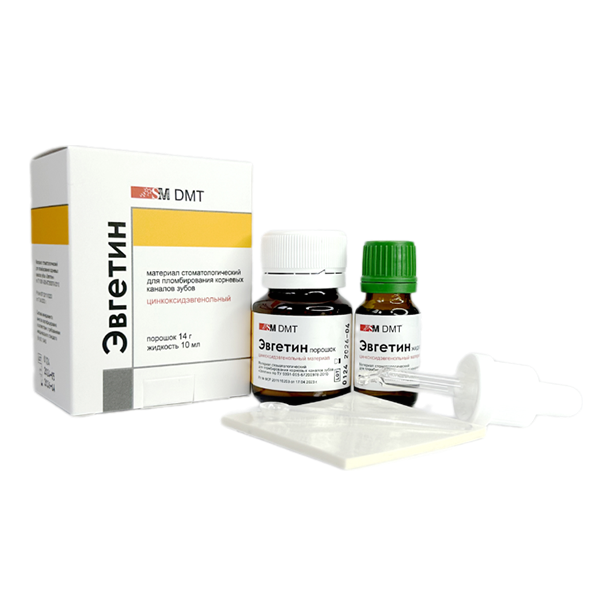Эвгетин 14г+10мл СМ-Инвест купить