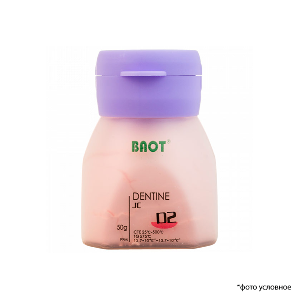 Металлокерамика дентин JC / Dentin JC D2  50 гр BAOT Д50083 купить