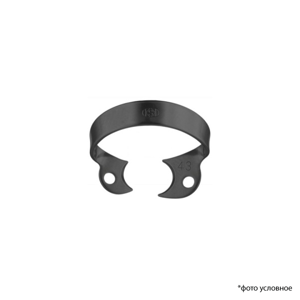 Клампы для раббердама Rubber Dam Clamp № 43 Black аналог Бринкер B3 купить