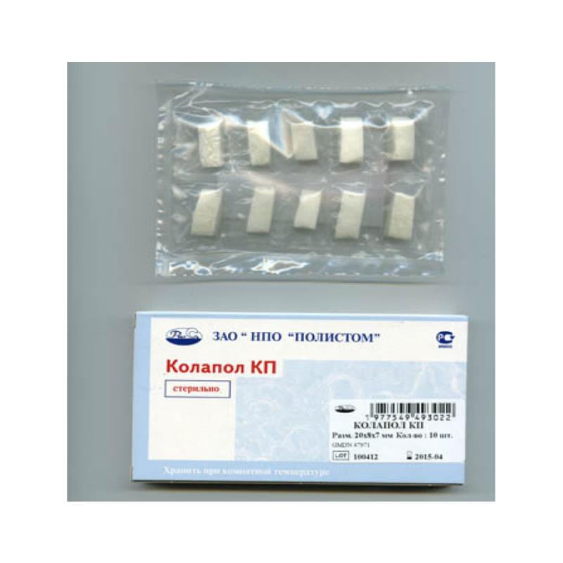 Колапол КП 20х8х7мм 10 фрагментов купить