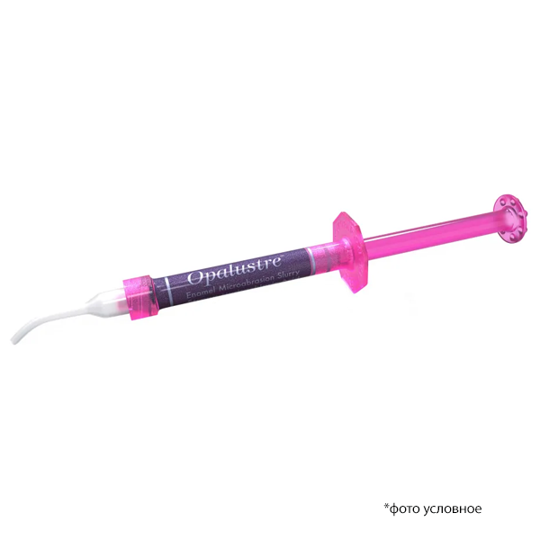 Картинка Опалюстр Рефил / Opalustre Refille хшприц 1,2мл х 4шт UL555 1 из 2 