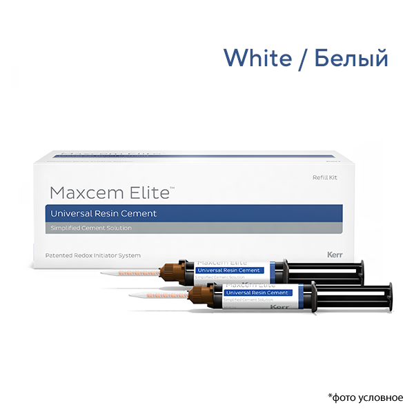 Максцем Элит белый / Maxcem Elite White шприц 5гр х 2шт 34059 купить