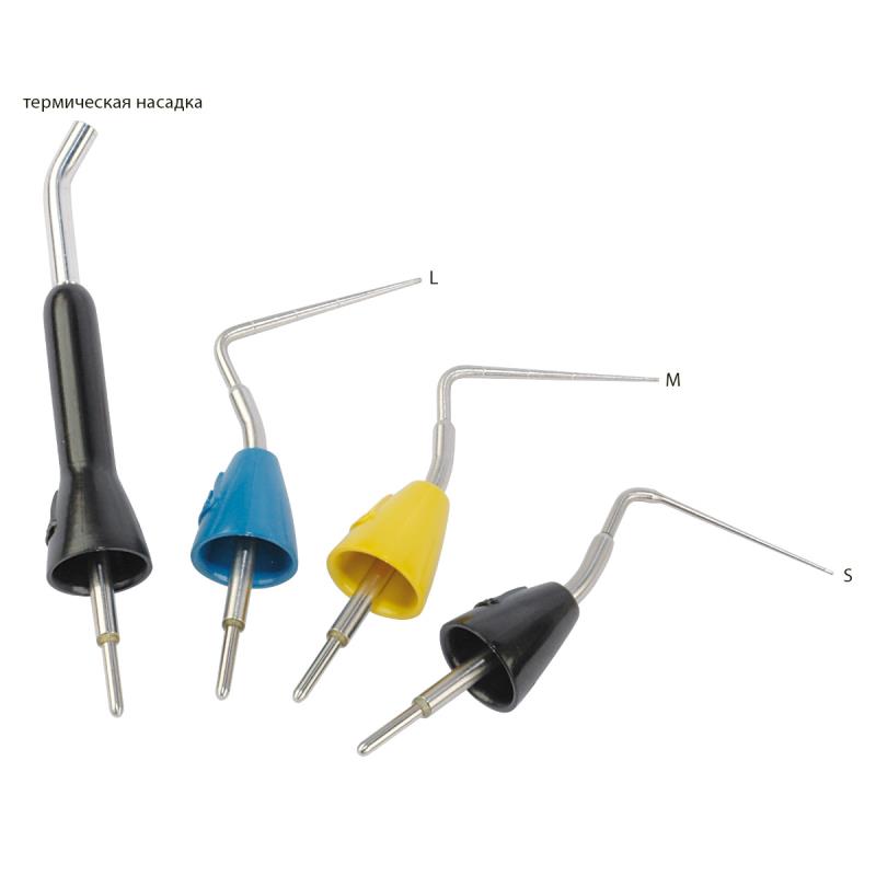 Плаггер-насадка к Каламус Дуал / Electric Heated Plugger L синий 1шт Maillefer A113000000000 купить