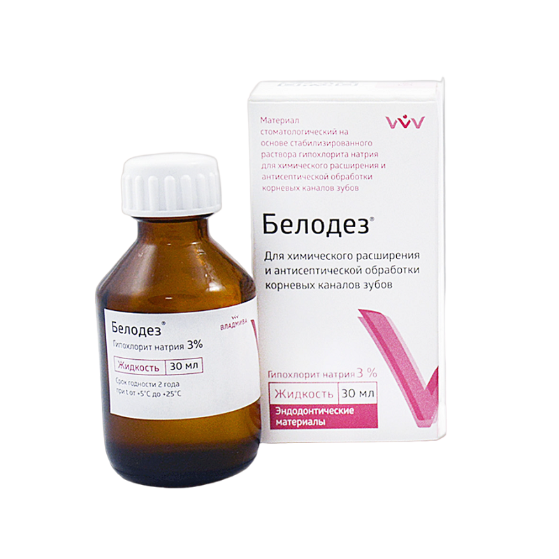 Гипохлорит натрия 3% Белодез 30мл, Владмива купить