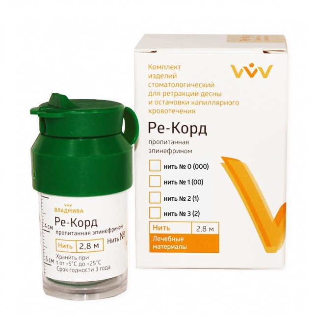 Ре-Корд Нить №3 (2), пропитанная эпинефрином (зеленая), 2,8м купить