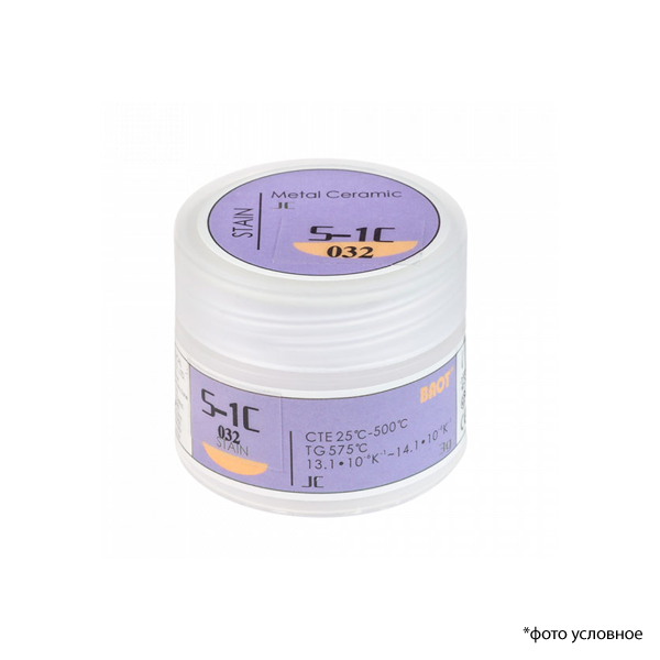 Краситель / Stain JC S-1C 032 серый 3 гр BAOT К310 купить