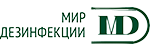 Торговая марка Мир дезинфекции в интернет-магазине Рокада Мед