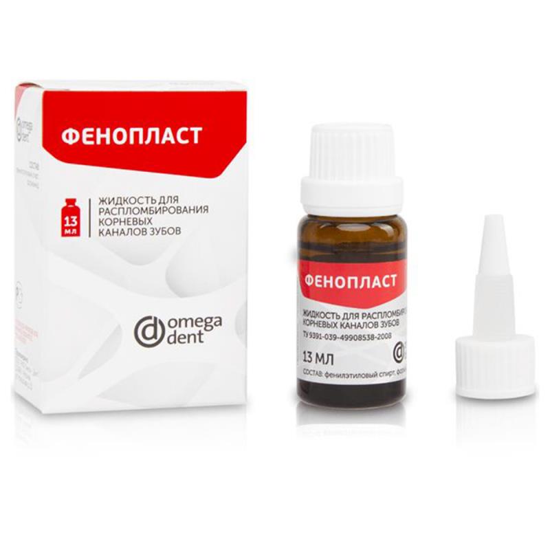 Фенопласт жидкость 13 мл купить