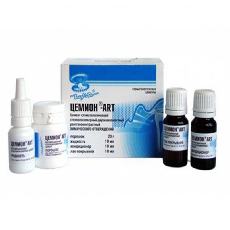Цемион (АRT) порошок А3 20гр купить