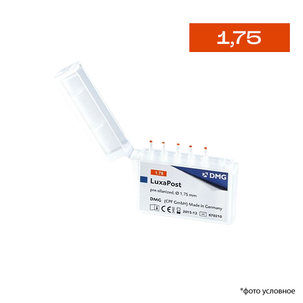 Штифты стекловолоконные  LuxaPost refill –  1,75 мм 5шт 110961 купить