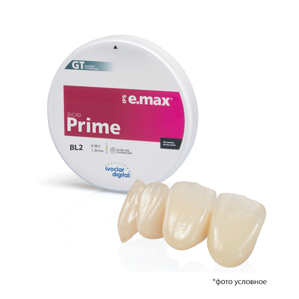 Емакс диски для фрезерования IPS e.max ZirCAD Prime BL2 98.5-16/1 купить