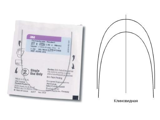 Дуга стальная Пермахром Ризилиэнт / Permachrome Resilient Archwire SS OFI U 018х025 1шт 4293-325 купить