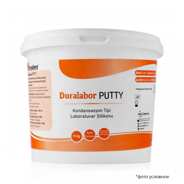 DURADENT, Силикон Duralabor silicone-слепочный материал, 5 кg.