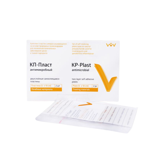 КП-пласт, 5см х 10см, 2шт купить