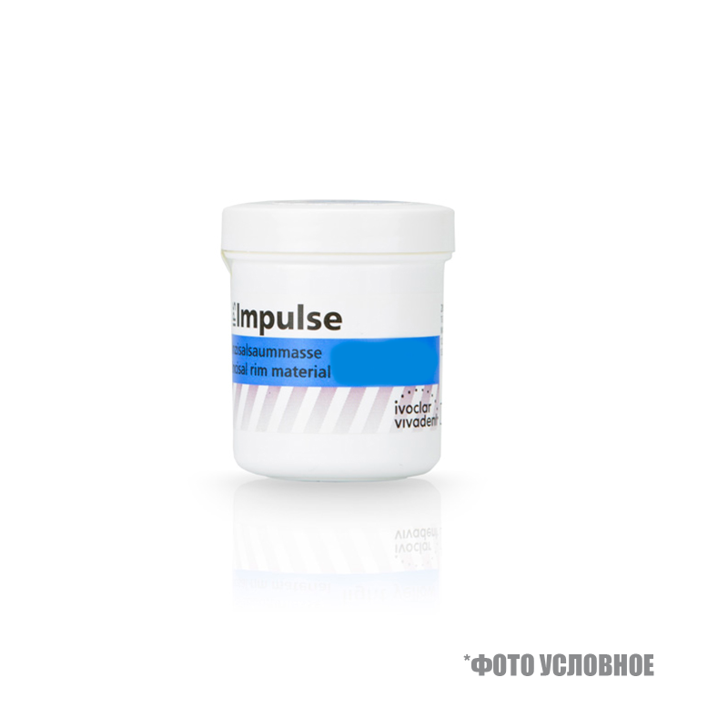 Классик Impulse mamelon powder 20гр 2 531693 купить