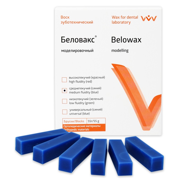 Воск Беловакс-М моделиров синий 55г 00-00021846 купить