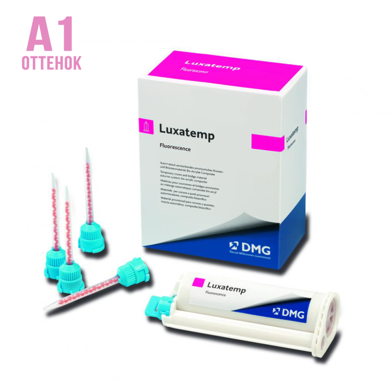Люксатемп / Luxatemp Fluorescence A1 76гр 110585 купить