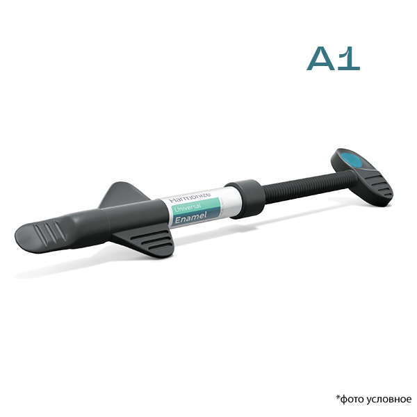 Гармонайз/ Harmonize шприц эмаль A1 4гр 36552 купить