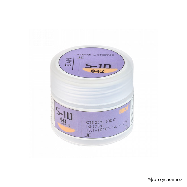 Краситель / Stain JC S-1D 042 синий 3 гр BAOT К313 купить