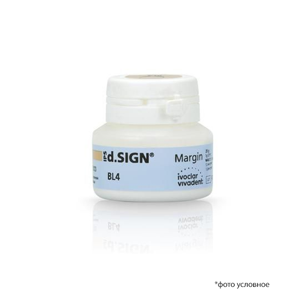 Дизайн Плечевая масса / IPS d.SIGN Margin 20гр BL4 купить