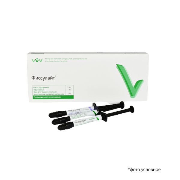 Фиссулайт с/о (LC) шприц 3х1мл купить