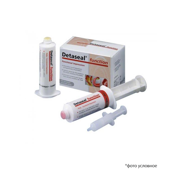 Детасил функшин / Detaseal function 2х80 мл 02521 купить