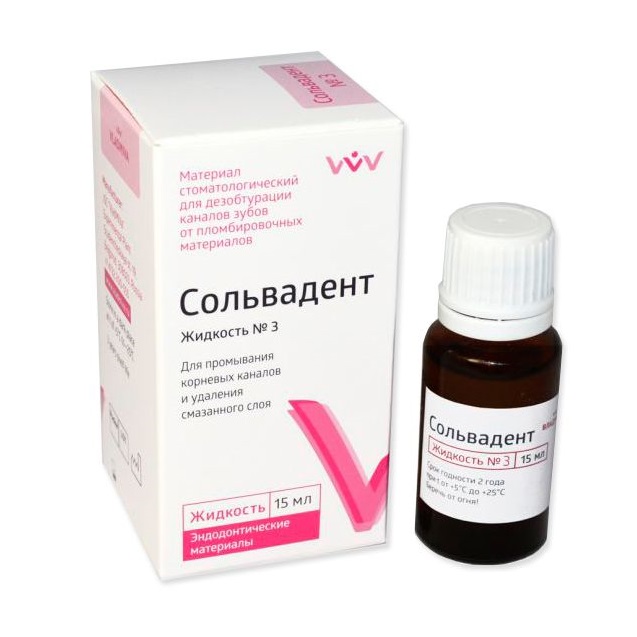 Сольвадент жидкость №3 флакон 15мл купить