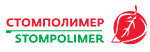 Торговая марка СТОМПОЛИМЕР в интернет-магазине Рокада Мед