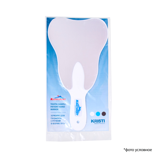 Зеркало для пациента в форме зуба 17x14 купить
