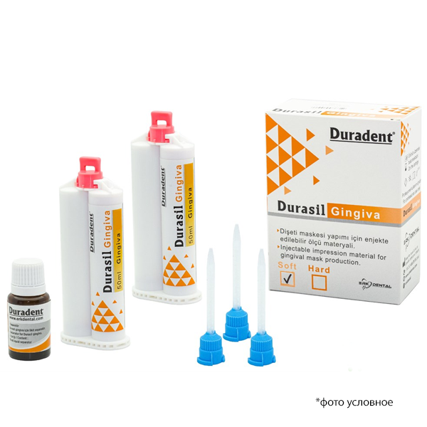 Duradent Десневая маска Durasil Gingiva Soft 2X50ml купить