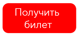 кнопка в новость-PhotoRoom.png-PhotoRoom.png кнопка в новость-PhotoRoom.png-PhotoRoom.png
