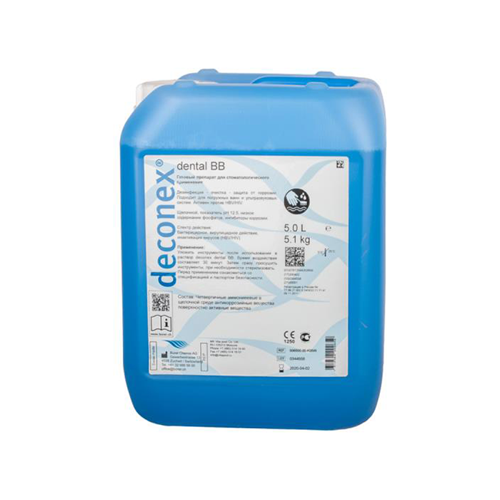 Deconex Dental BB